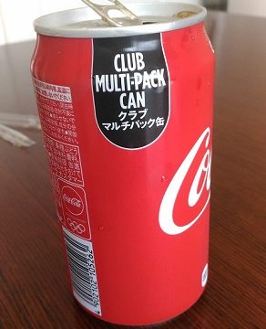 クラブマルチパック缶