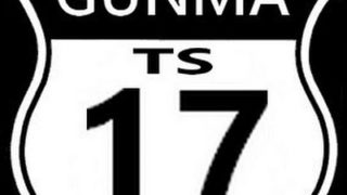 GUNMA-17ロゴ