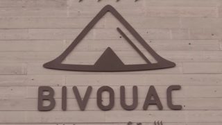 おふろcafe BIVOUACロゴ