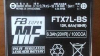 KLX125のバッテリー