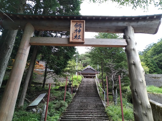 剣山神社の入り口