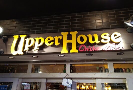 UpperHouse